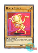 画像: 英語版 STAX-EN006 Ojama Yellow おジャマ・イエロー (ノーマル) 1st Edition