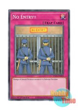 画像: 英語版 STAX-EN009 No Entry!! 進入禁止！No Entry！！ (ノーマル) 1st Edition