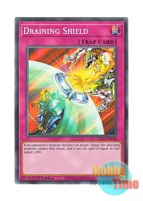 画像: 英語版 STAX-EN010 Draining Shield ドレインシールド (ノーマル) 1st Edition