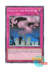 画像: 英語版 STAX-EN014 Call of the Haunted リビングデッドの呼び声 (ノーマル) 1st Edition