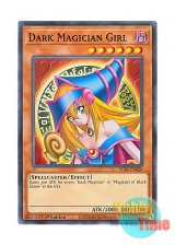 画像: 英語版 STAX-EN020 Dark Magician Girl ブラック・マジシャン・ガール (ノーマル) 1st Edition