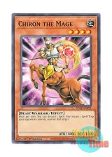 画像: 英語版 STAX-EN021 Chiron the Mage 賢者ケイローン (ノーマル) 1st Edition