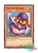 画像: 英語版 STAX-EN023 Penguin Soldier ペンギン・ソルジャー (ノーマル) 1st Edition