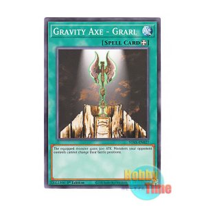 画像: 英語版 STAX-EN027 Gravity Axe - Grarl 重力の斧－グラール (ノーマル) 1st Edition