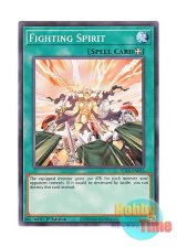 画像: 英語版 STAX-EN033 Fighting Spirit ファイティング・スピリッツ (ノーマル) 1st Edition