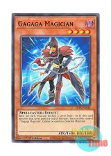 画像: 英語版 STAX-EN034 Gagaga Magician ガガガマジシャン (ノーマル) 1st Edition