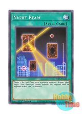 画像: 英語版 STAX-EN037 Night Beam ナイト・ショット (ノーマル) 1st Edition