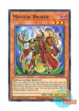 画像: 英語版 STAX-EN039 Magical Broker 魔導闇商人 (ノーマル) 1st Edition