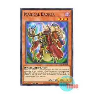 画像: 英語版 STAX-EN039 Magical Broker 魔導闇商人 (ノーマル) 1st Edition