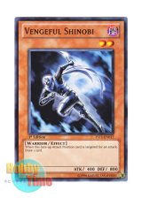 画像: 英語版 YS11-EN017 Vengeful Shinobi 悪シノビ (ノーマル) 1st Edition