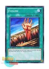 画像: 英語版 YS11-EN025 Fissure 地割れ (ノーマル) 1st Edition