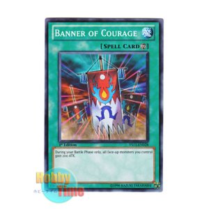 画像: 英語版 YS11-EN028 Banner of Courage 勇気の旗印 (ノーマル) 1st Edition