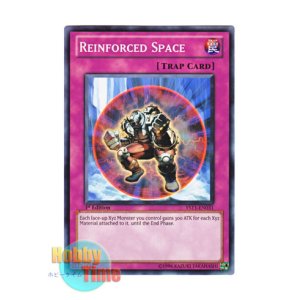 画像: 英語版 YS11-EN031 Reinforced Space 強化空間 (ノーマル) 1st Edition