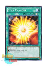 画像: 英語版 YS12-EN022 Star Changer スター・チェンジャー (ノーマル) 1st Edition