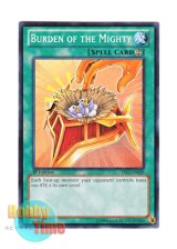 画像: 英語版 YS12-EN028 Burden of the Mighty 強者の苦痛 (ノーマル) 1st Edition