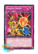 画像: 英語版 YS12-EN031 Raigeki Break サンダー・ブレイク (ノーマル) 1st Edition