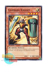 画像: 英語版 YS13-EN013 Ganbara Knight ガンバラナイト (ノーマル) 1st Edition