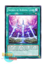 画像: 英語版 YS13-EN021 Swords of Burning Light 炎の護封剣 (ノーマル) 1st Edition