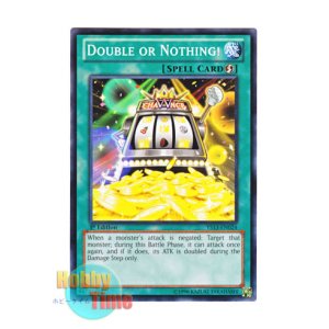 画像: 英語版 YS13-EN024 Double or Nothing! ダブル・アップ・チャンス (ノーマル) 1st Edition