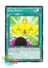 画像: 英語版 YS13-EN025 Ego Boost 虚栄巨影 (ノーマル) 1st Edition