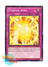 画像: 英語版 YS13-EN035 Utopian Aura 皇の波動 (ノーマル) 1st Edition