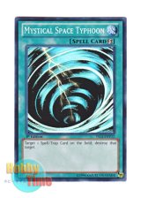 画像: 英語版 YS13-ENV12 Mystical Space Typhoon サイクロン (スーパーレア) 1st Edition