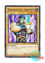 画像: 英語版 YS14-EN006 Warrior Dai Grepher 戦士ダイ・グレファー (ノーマル) 1st Edition