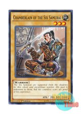 画像: 英語版 YS14-EN007 Chamberlain of the Six Samurai 六武衆の侍従 (ノーマル) 1st Edition