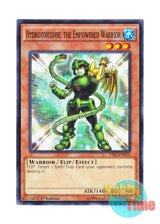 画像: 英語版 YS14-EN015 Hydrotortoise, the Empowered Warrior 魔装戦士 ハイドロータス (ノーマル) 1st Edition