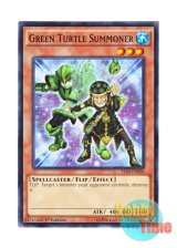 画像: 英語版 YS14-EN020 Green Turtle Summoner 玄武の召喚士 (ノーマル) 1st Edition