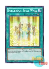 画像: 英語版 YS14-EN021 Sorcerous Spell Wall 破邪の魔法壁 (ノーマル) 1st Edition