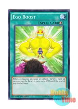 画像: 英語版 YS14-EN025 Ego Boost 虚栄巨影 (ノーマル) 1st Edition