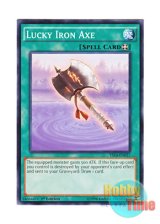 画像: 英語版 YS14-EN027 Lucky Iron Axe 幸運の鉄斧 (ノーマル) 1st Edition