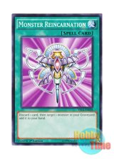 画像: 英語版 YS14-EN028 Monster Reincarnation 死者転生 (ノーマル) 1st Edition