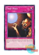 画像: 英語版 YS14-EN031 Trap Hole 落とし穴 (ノーマル) 1st Edition