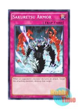 画像: 英語版 YS14-EN032 Sakuretsu Armor 炸裂装甲 (ノーマル) 1st Edition