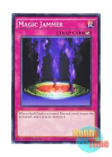 画像: 英語版 YS14-EN039 Magic Jammer マジック・ジャマー (ノーマル) 1st Edition