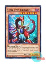 画像: 英語版 YS14-ENA01 Odd-Eyes Dragon オッドアイズ・ドラゴン (ウルトラレア) 1st Edition