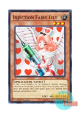 画像: 英語版 YS14-ENA07 Injection Fairy Lily お注射天使リリー (ノーマル) 1st Edition