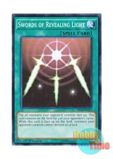 画像: 英語版 YS14-ENA11 Swords of Revealing Light 光の護封剣 (ノーマル) 1st Edition