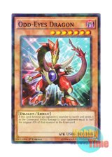 画像: 英語版 YS15-ENF03 Odd-Eyes Dragon オッドアイズ・ドラゴン (シャターホイルレア) 1st Edition