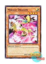 画像: 英語版 YS15-ENF08 Mirage Dragon ミラージュ・ドラゴン (ノーマル) 1st Edition