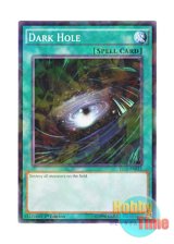 画像: 英語版 YS15-ENF13 Dark Hole ブラック・ホール (シャターホイルレア) 1st Edition