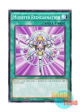 画像: 英語版 YS15-ENF15 Monster Reincarnation 死者転生 (ノーマル) 1st Edition