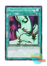 画像: 英語版 YS15-ENF20 Malevolent Nuzzler 悪魔のくちづけ (ノーマル) 1st Edition