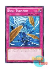 画像: 英語版 YS15-ENF25 Dust Tornado 砂塵の大竜巻 (ノーマル) 1st Edition