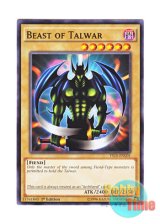 画像: 英語版 YS15-ENL01 Beast of Talwar タルワール・デーモン (ノーマル) 1st Edition