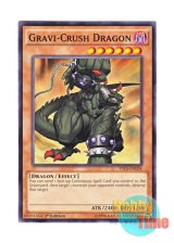 画像: 英語版 YS15-ENL04 Gravi-Crush Dragon グラビ・クラッシュドラゴン (ノーマル) 1st Edition