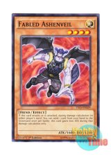 画像: 英語版 YS15-ENL09 Fabled Ashenveil 魔轟神アシェンヴェイル (ノーマル) 1st Edition