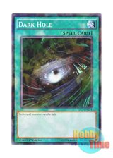 画像: 英語版 YS15-ENL14 Dark Hole ブラック・ホール (シャターホイルレア) 1st Edition